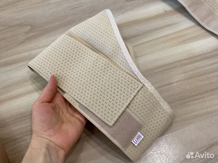 Бандаж для беременных Фэст 100-104 бежевый