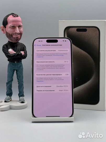 iPhone 15 Pro, 128 ГБ