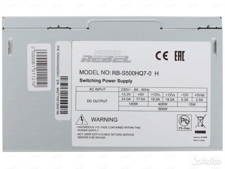 Блок питания Блок питания Inwin Power Rebel 500W