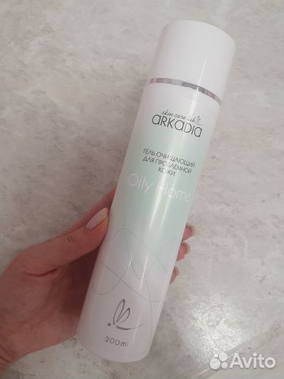 Косметика Arcadia