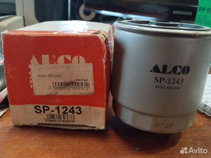 Фильтр масляный Alco-SP1243