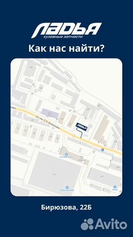 Бампер Mitsubishi lancer X(11) рестайлинг передний