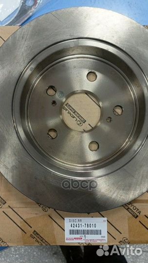 Тормозной диск 4243178010 toyota