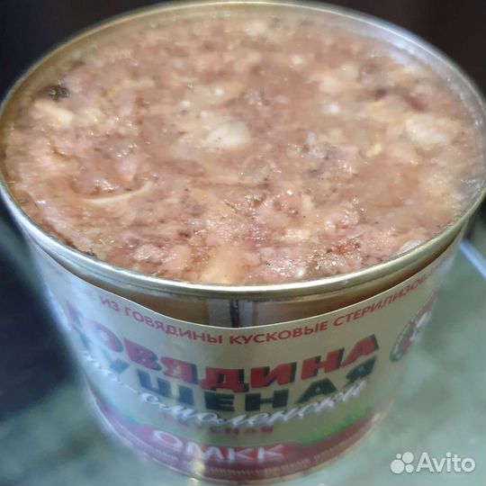 Говядина по-Смоленски Беларусь