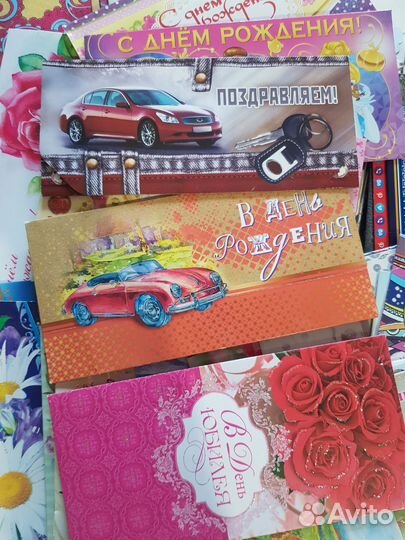 Конверт подарочный для денег