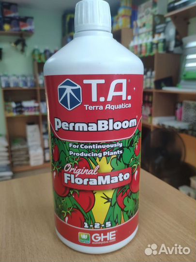 Удобрения Flora Series GHE(TriPart Terra Aquatica)