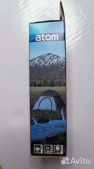 Фонарь Аккумуляторный походный 320 лм+450