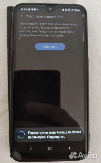 Samsung Galaxy A10, 2/32 ГБ