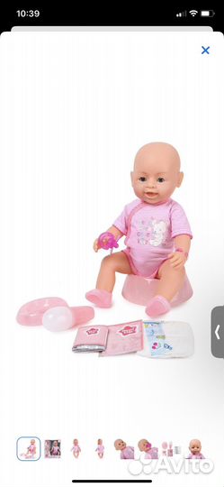 Кукла пупс demi star писающая кукла