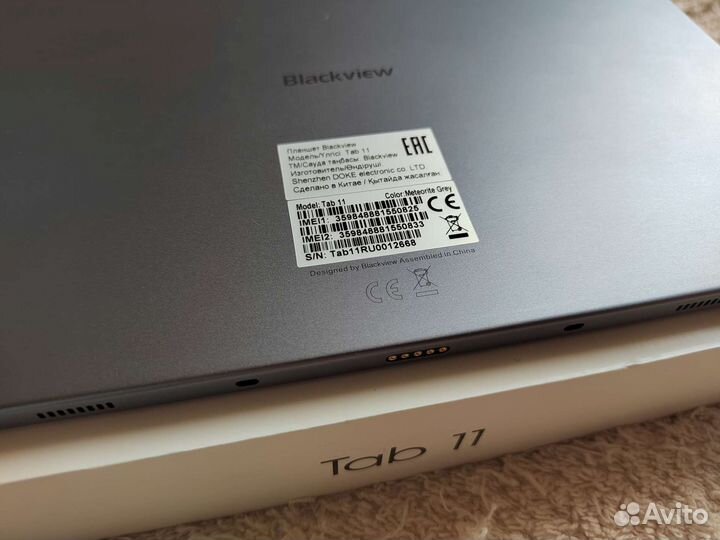 Планшет 10.3 Blackview Tab 11 8/128 LTE Новый