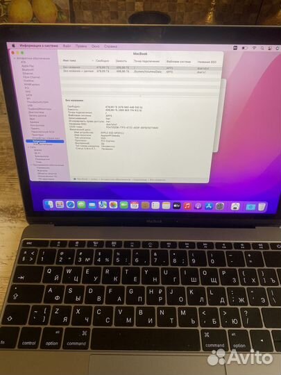 Apple MacBook 12 retina 2016