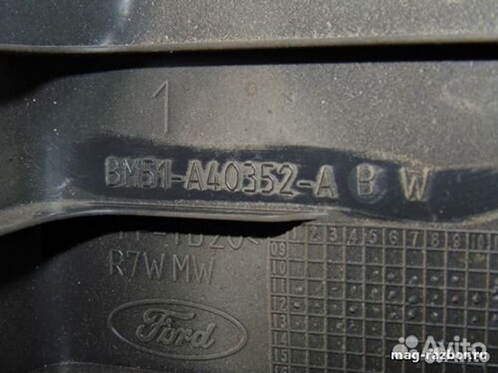 Накладка Ford Focus III багажника (Хэтчбек)