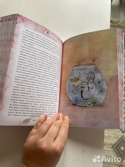 Книги Ольги Валяевой