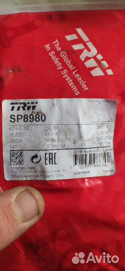 Запчасти ауди 100 с4