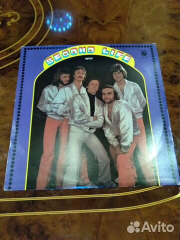 Пластинка Second Life