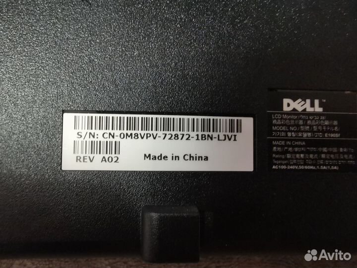 Монитор dell e190sf