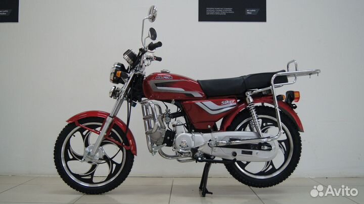 Мопед Roliz Альфа Люкс