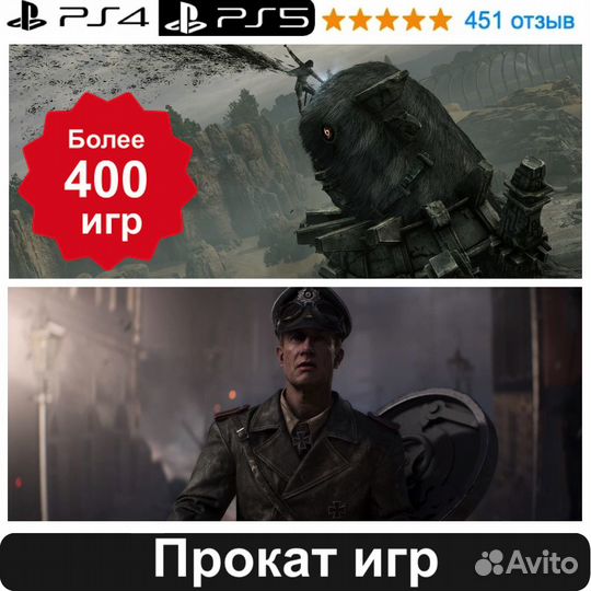 Sony playstation 4 №3