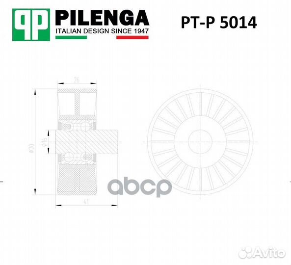 Ролик натяжителя ремня PTP5014 pilenga