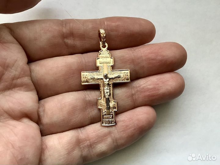 Золотой крест