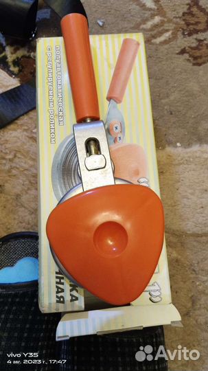 Закаточная машинка СССР