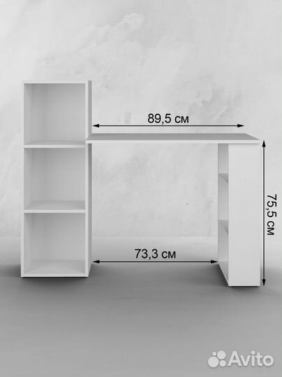 Стол письменный со стеллажом сп-04 90*48см