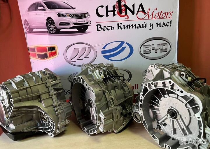 Коробка после ремонта Geely CVT VT2 Geely Emgrand