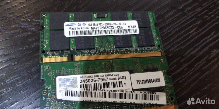 Оперативная память ddr2 2gb для ноутбука