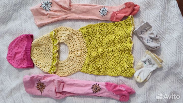 Одежда пакетом до 80 см