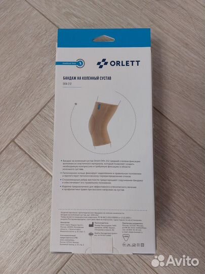 Бандаж на колено Orlett EKN-212