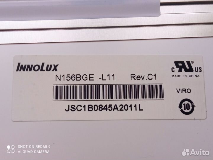 Матрица 15.6 40pin