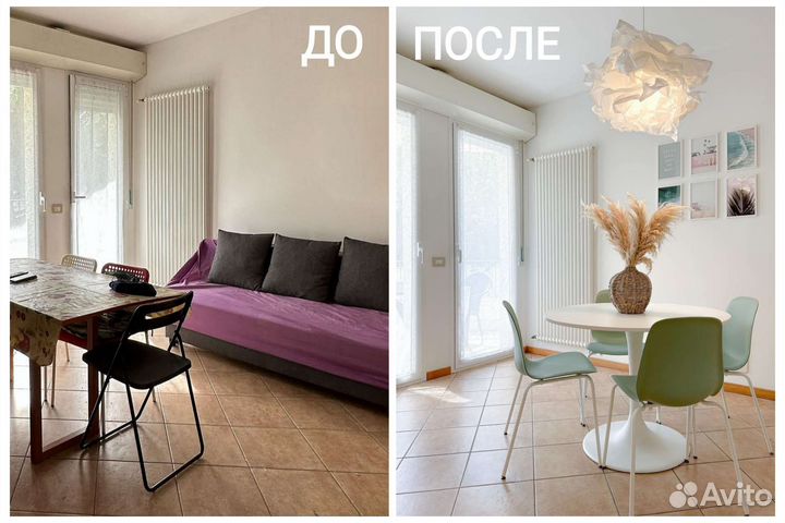 Хоумстейджинг, декор, дизайн интерьера