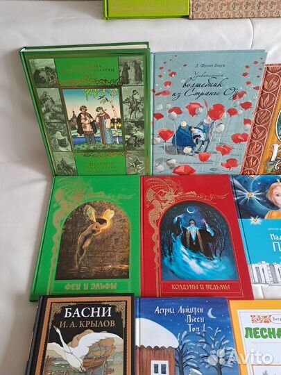 Книги-новые