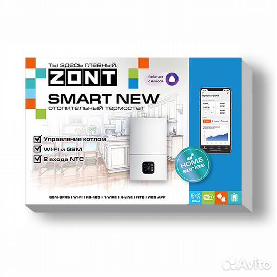 Zont smart NEW Отопительный GSM / Wi-Fi контроллер