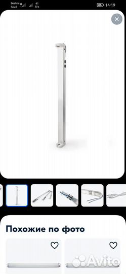 Светильник Т8 для террариума и уф ламп PetPetZone