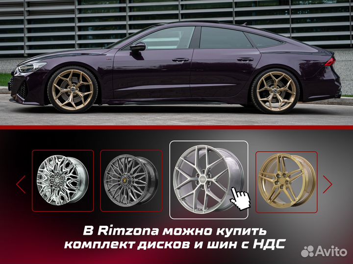 Литые диски vorsteiner R18 5x108 ave. НДС sle