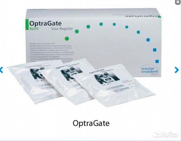 Optragate s