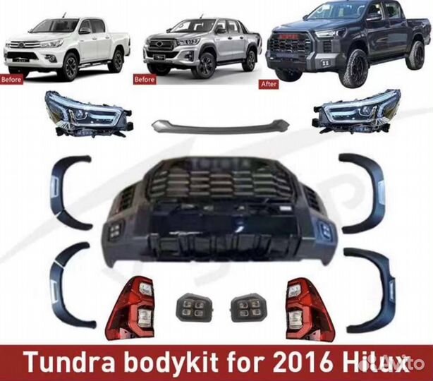 Рестайлинг Toyota Hilux до Toyota Tundra