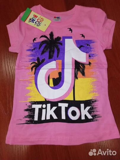 Детские вещи новые