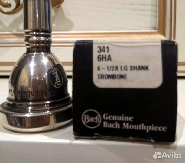 Мундштук для тромбона