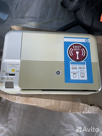 Мфу цветной HP