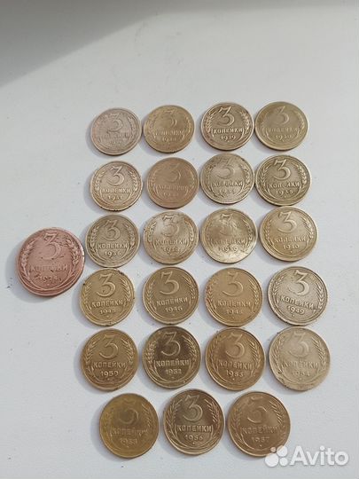 Монеты ранние советы