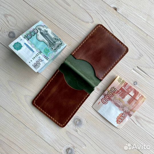 Зажим для денег из натуральной кожи