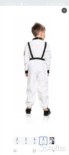 Маскарадный новогодний костюм