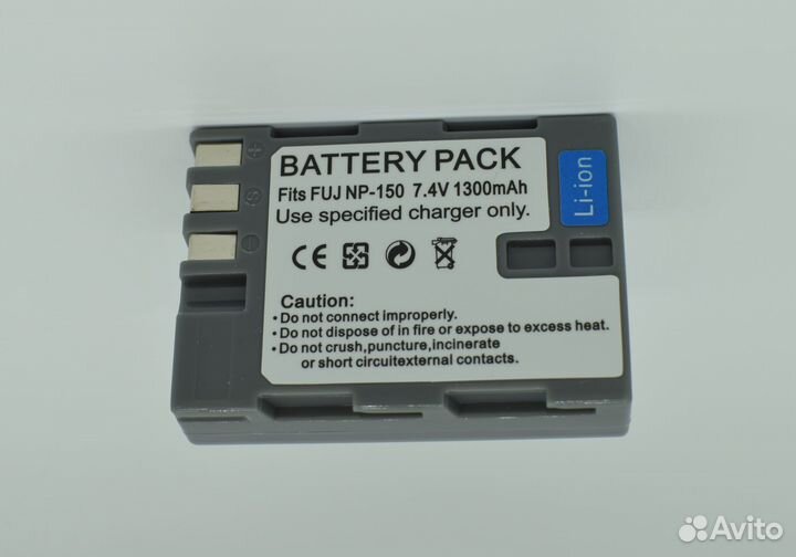 Аккумулятор Fuji NP-150 (BC-150) Digital