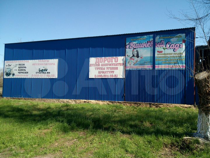 Здание, 152.4 м²