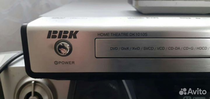 Dvd плеер bbk 5.1