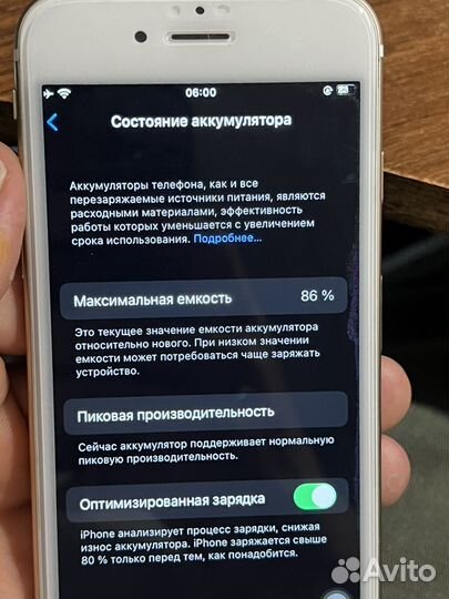 iPhone 6S, 64 ГБ