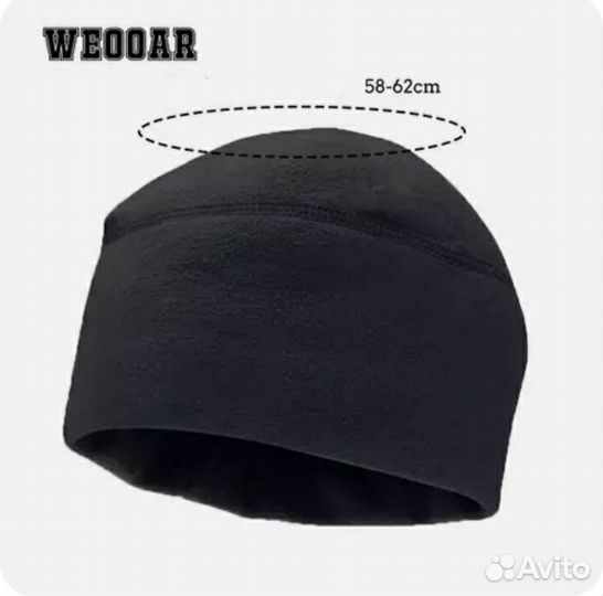 Шапка на двойном флисе (песочный)