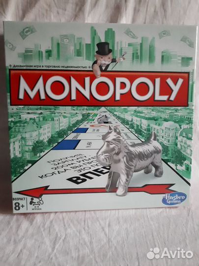 Игры Hasbro (новые)